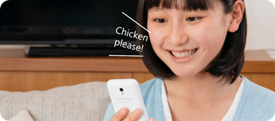 http://pocketalk.miraweb/img_sc/pocketalk/2nd_gen/s/img_lesson_kv_scene.png