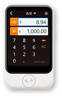 http://pocketalk.miraweb/img_sc/pocketalk/2nd_gen/s/img_conversion_kv_ui.png