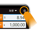 http://pocketalk.miraweb/img_sc/pocketalk/2nd_gen/s/img_conversion_ui.png