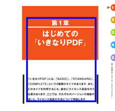 グラフィカル ユーザー インターフェイス

自動的に生成された説明