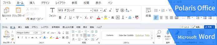 グラフィカル ユーザー インターフェイス, テキスト, アプリケーション

自動的に生成された説明