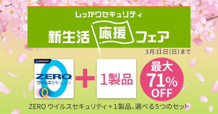 カレンダー が含まれている画像

自動的に生成された説明