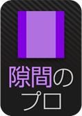 アイコン

中程度の精度で自動的に生成された説明