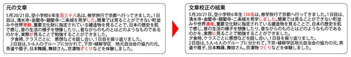 QR コード

自動的に生成された説明
