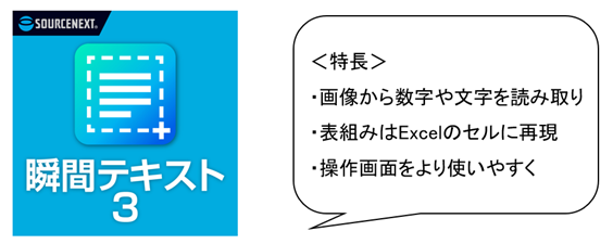 テキスト, 手紙

自動的に生成された説明