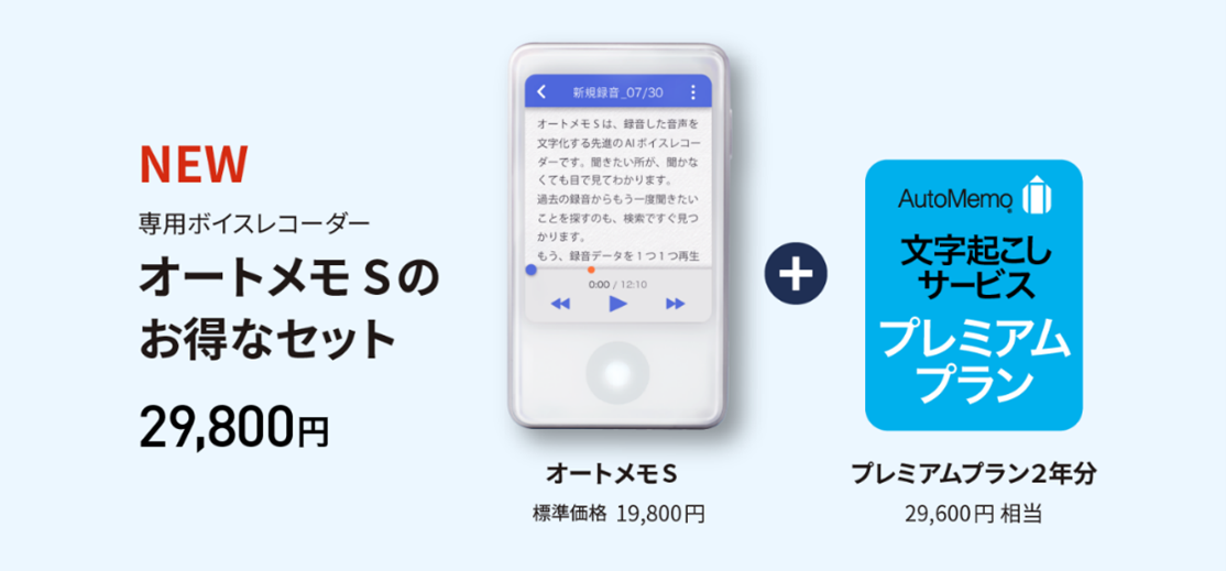 グラフィカル ユーザー インターフェイス, テキスト, アプリケーション

AI によって生成されたコンテンツは間違っている可能性があります。