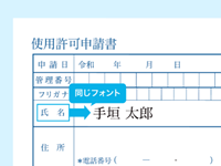 タイムライン

AI 生成コンテンツは誤りを含む可能性があります。
