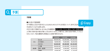 テーブル

AI 生成コンテンツは誤りを含む可能性があります。