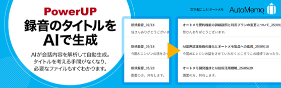 グラフィカル ユーザー インターフェイス

AI 生成コンテンツは誤りを含む可能性があります。