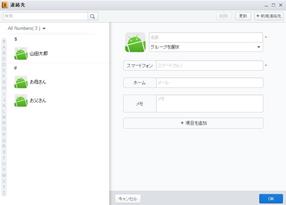 QQ图片20131129184316.jpg