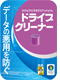 SOURCENEXTstyle ドライブクリーナー SOURCENEXTstyle ドライブクリーナー