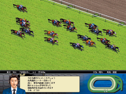 Winning Post 6 with パワーアップキット ソースネクスト：Winning Post® 6 with パワーアップキット