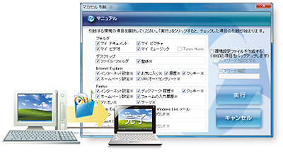 画像 画像