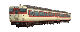 車両 車両