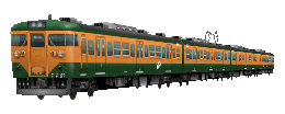 車両 車両