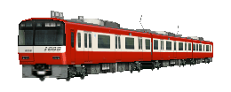 車両 車両