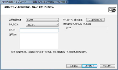 YouTube