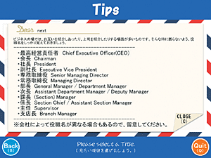 tips